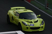 IMG_0371