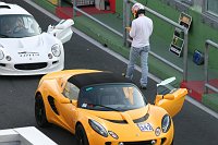 IMG_0408