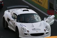 IMG_0413