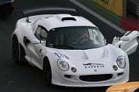 IMG_0414